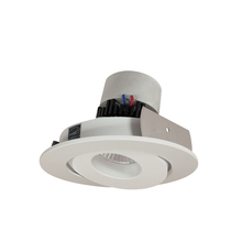 Nora NPR-4RGCDXWW - 4" Pearl LED Round Adjustable Gimbal Retrofit, 800lm / 12W, Comfort Dim, White Finish