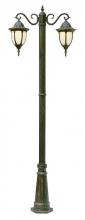 Trans Globe 4043 WH - 2LT POLE-DWN LANTERNS