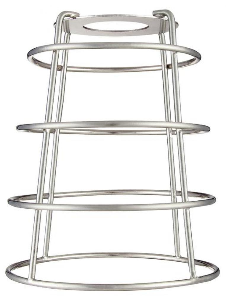 Brushed Nickel Finish Cage Shade with Open Bottom