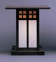 Arroyo Craftsman GC-18AM-RB - 18" glasgow column mount