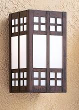 Arroyo Craftsman GS-9BC-P - 9" glasgow sconce