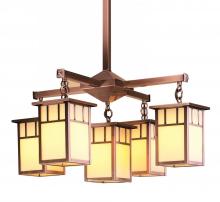 Arroyo Craftsman HCH-4L/4-1ECR-BK - 4" huntington 4 light, center light, without overlay (empty)