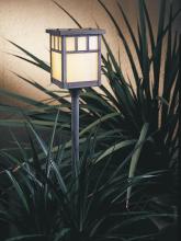 Arroyo Craftsman LV24-H4ECR-AC - low voltage 4" huntington stem mount without overlay (empty)