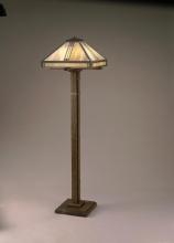 Arroyo Craftsman PFL-18CR-AC - 18" prairie floor lamp