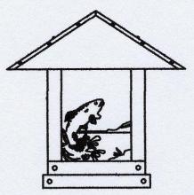 Arroyo Craftsman TRC-16TRCR-BZ - 16" timber ridge column mount with trout filigree